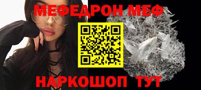каннабис Ликино-Дулёво