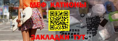 ALPHA PVP Ливны