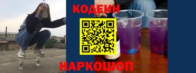 каннабис Ликино-Дулёво