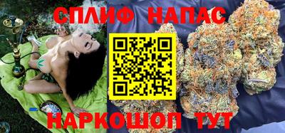 мефедрон Лесосибирск