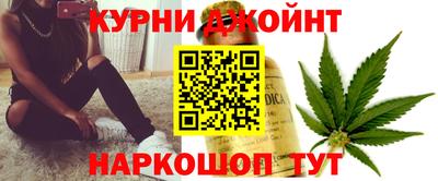 мефедрон Лесосибирск