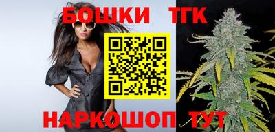 ALPHA PVP Ливны