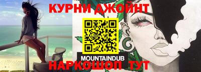 ALPHA PVP Ливны