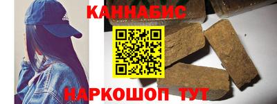 мефедрон Лесосибирск