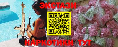 каннабис Ликино-Дулёво