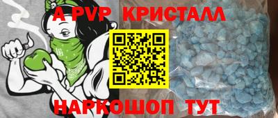 каннабис Ликино-Дулёво