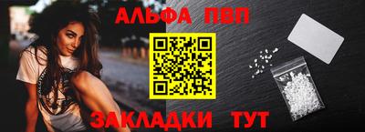 мефедрон Лесосибирск