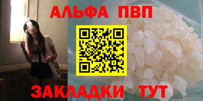 экстази Мариинск