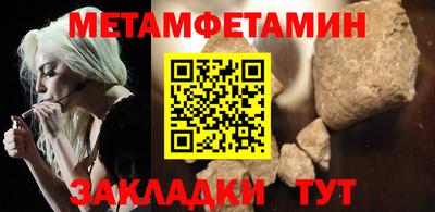 каннабис Малоярославец