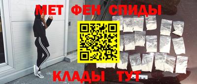 каннабис Ликино-Дулёво