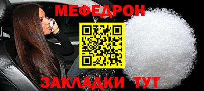 каннабис Ликино-Дулёво