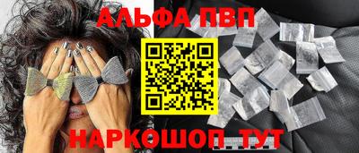 каннабис Ликино-Дулёво