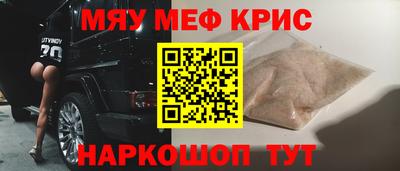 каннабис Ликино-Дулёво
